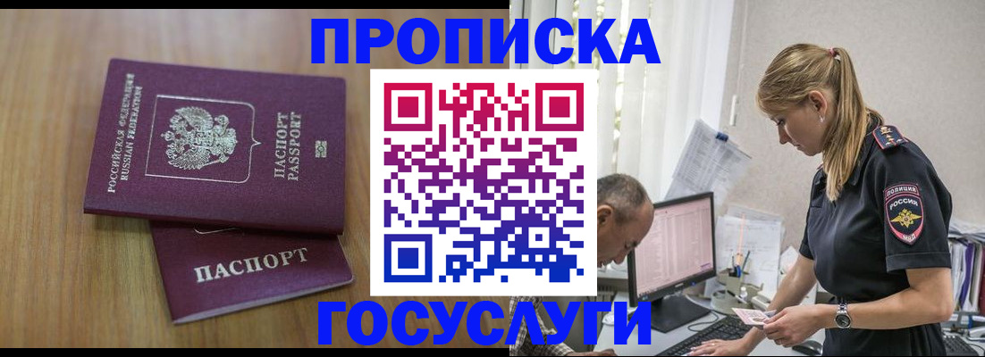 форма 3 в Калтане